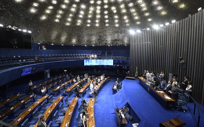 Congresso e STF Cogitam Retorno das Doações Privadas para Campanhas Eleitorais em 2026